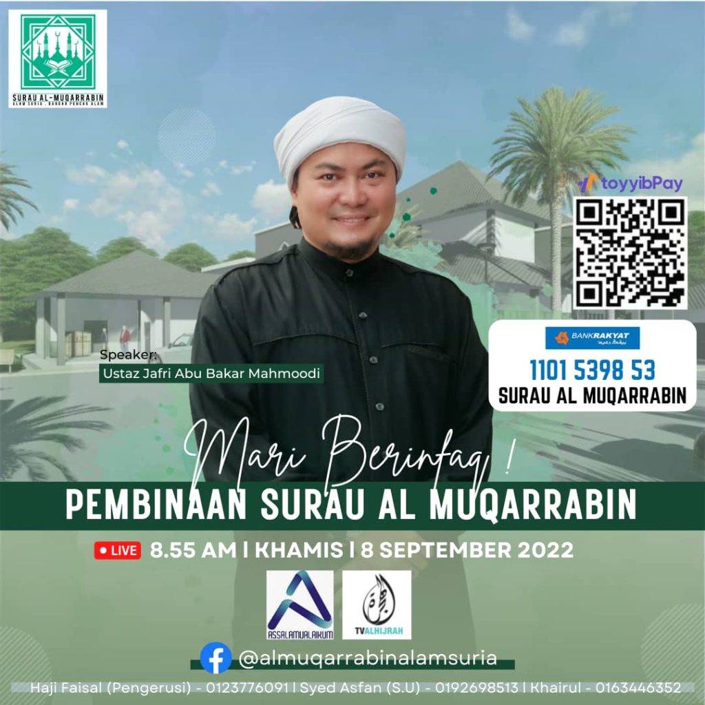 Berita & Aktiviti – Surau Al-Muqarrabin