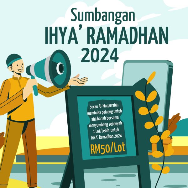 Sumbangan IHYA' Ramadhan 2024
